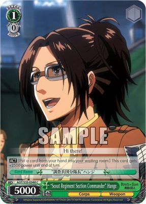 &quot;Scout Regiment Section Commander&quot; Hange - Attack on Titan (AOT/S35) Attack on Titan