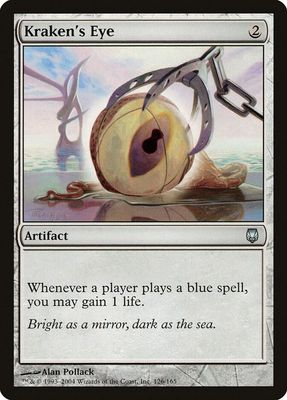 Kraken&#39;s Eye 126/165 - Darksteel (DST)