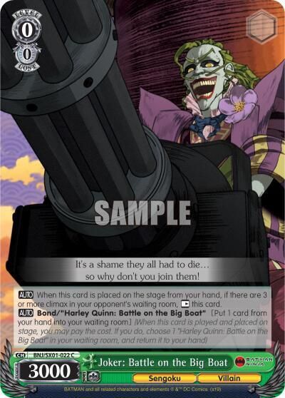 Joker: Battle on the Big Boat - Batman Ninja (BNJ/SX0) Batman Ninja