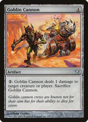 Goblin Cannon 125/165 - Fifth Dawn (5DN)