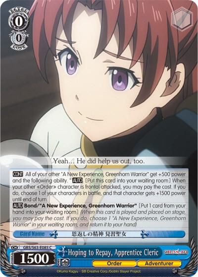 Hoping to Repay, Apprentice Cleric - Goblin Slayer (GBS/S63) Goblin Slayer