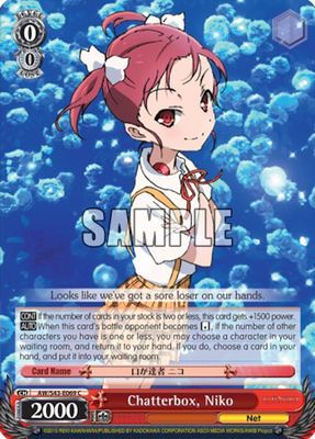 Chatterbox, Niko - Accel World -Infinite Burst- (AW/S43) Accel World -Infinite Burst-