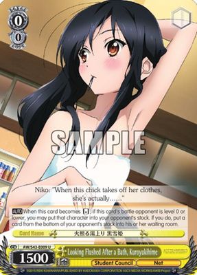 Looking Flushed After a Bath, Kuroyukihime - Accel World -Infinite Burst- (AW/S43) Accel World -Infinite Burst-
