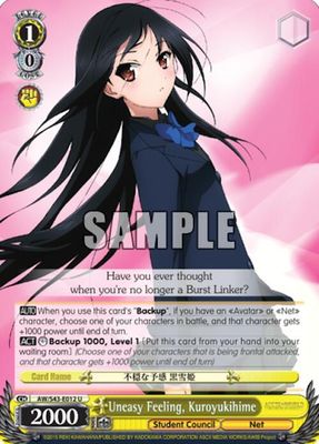 Uneasy Feeling, Kuroyukihime - Accel World -Infinite Burst- (AW/S43) Accel World -Infinite Burst-
