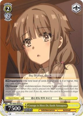 Courage to Move On, Kaede Azusagawa - Rascal Does Not Dream of Bunny Girl Senpai (SBY/W64) Rascal Does Not Dream of Bunny Girl Senpai