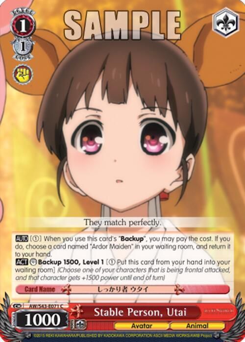 Stable Person, Utai - Accel World -Infinite Burst- (AW/S43) Accel World -Infinite Burst-