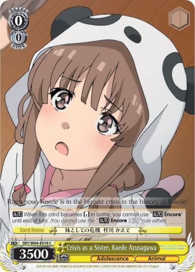 Crisis as a Sister, Kaede Azusagawa - Rascal Does Not Dream of Bunny Girl Senpai (SBY/W64) Rascal Does Not Dream of Bunny Girl Senpai