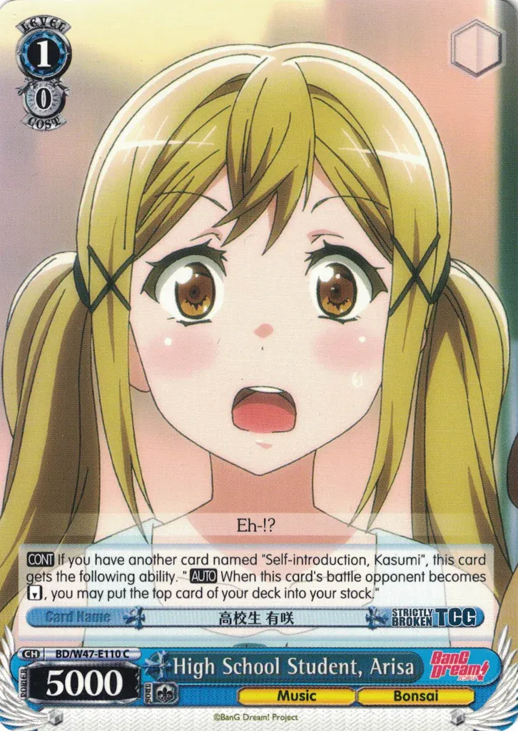 High School Student, Arisa - BanG Dream! (BD/W47) BanG Dream!