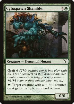 Cytospawn Shambler  82/180 - Dissension (DIS)