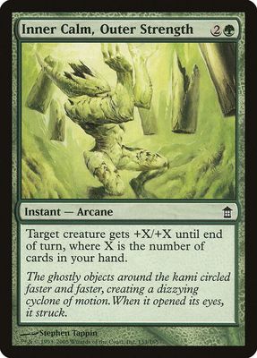 Inner Calm, Outer Strength 133/165 - Saviors of Kamigawa (SOK)