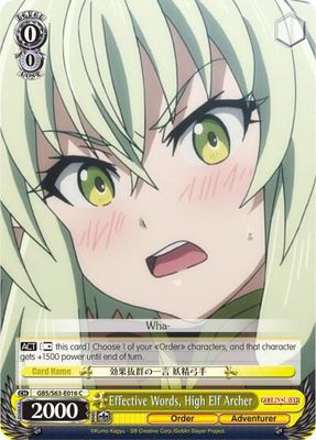 Effective Words, High Elf Archer - Goblin Slayer (GBS/S63) Goblin Slayer