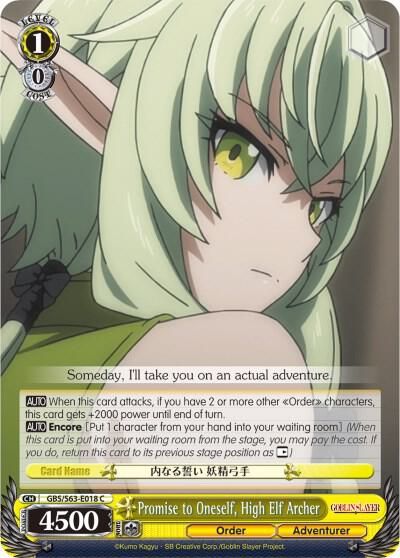 Promise to Oneself, High Elf Archer - Goblin Slayer (GBS/S63) Goblin Slayer