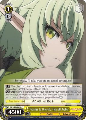 Promise to Oneself, High Elf Archer - Goblin Slayer (GBS/S63) Goblin Slayer