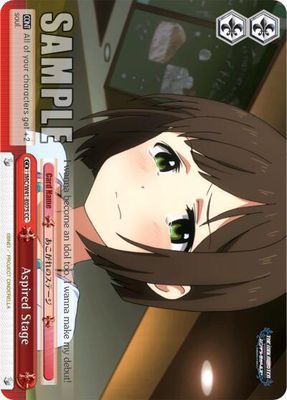 Aspired Stage - The iDOLM@STER Cinderella Girls (IMC/W41) The iDOLM@STER Cinderella Girls