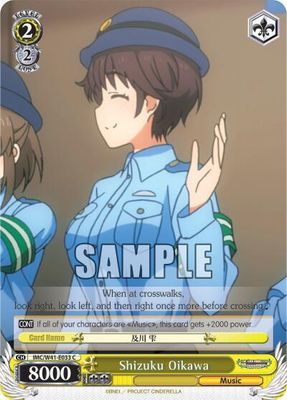 Shizuku Oikawa - The iDOLM@STER Cinderella Girls (IMC/W41) The iDOLM@STER Cinderella Girls