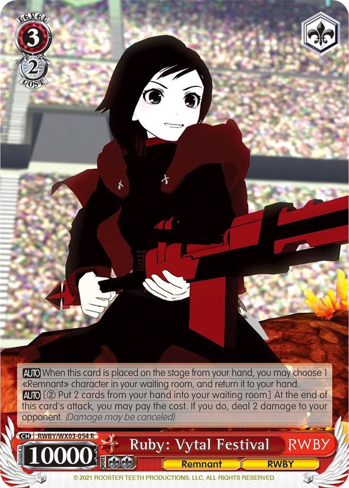 Ruby: Vytal Festival - RWBY (RWBY/WX03) RWBY
