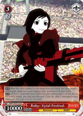 Ruby: Vytal Festival - RWBY (RWBY/WX03) RWBY