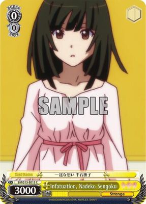 Infatuation, Nadeko Sengoku - BAKEMONOGATARI (BM/S15) BAKEMONOGATARI