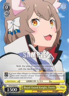 Royal Guard Knight, Ferris - Re:ZERO Vol.2 (RZ/S55) Re:ZERO Vol.2