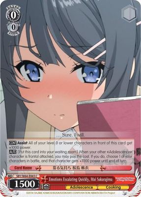 Emotions Escalating Quickly, Mai Sakurajima - Rascal Does Not Dream of Bunny Girl Senpai (SBY/W64) Rascal Does Not Dream of Bunny Girl Senpai