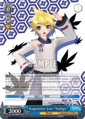 Kagamine Len &quot;Indigo&quot; (A) - Hatsune Miku: Project DIVA F 2nd (PD/S29) Hatsune Miku: Project DIVA F 2nd
