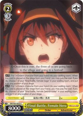 Final Battle, Female Hero - Goblin Slayer (GBS/S63) Goblin Slayer