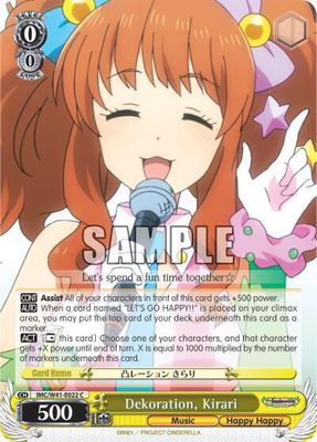Dekoration, Kirari - The iDOLM@STER Cinderella Girls (IMC/W41) The iDOLM@STER Cinderella Girls