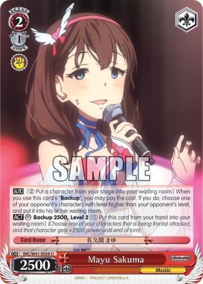 Mayu Sakuma - The iDOLM@STER Cinderella Girls (IMC/W41) The iDOLM@STER Cinderella Girls