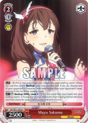 Mayu Sakuma - The iDOLM@STER Cinderella Girls (IMC/W41) The iDOLM@STER Cinderella Girls