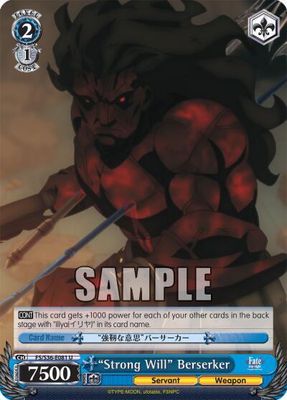 &quot;Strong Will&quot; Berserker - Fate/stay night [Unlimited Blade Works] Vol. II (FS/S36) Fate/stay night [Unlimited Blade Works] Vol. II