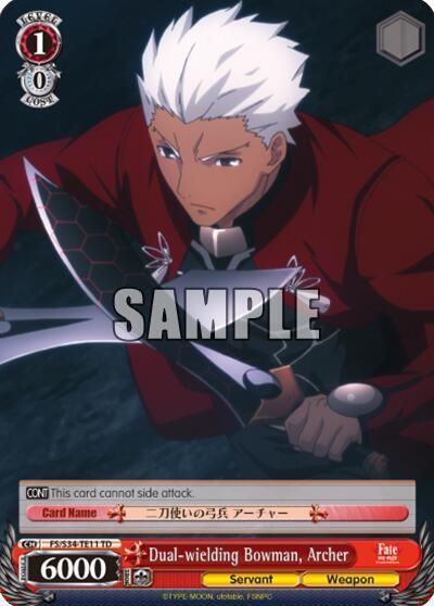 Dual-wielding Bowman, Archer (TD) - Fate/stay night [Unlimited Blade Works] (FS/S34) Fate/stay night [Unlimited Blade Works]