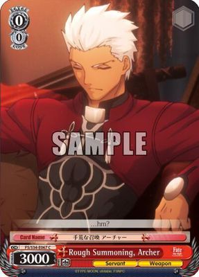 Rough Summoning, Archer - Fate/stay night [Unlimited Blade Works] (FS/S34)