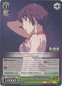 Someone to Protect, Hitagi Senjyogahara - NISEMONOGATARI (NM/S24) NISEMONOGATARI