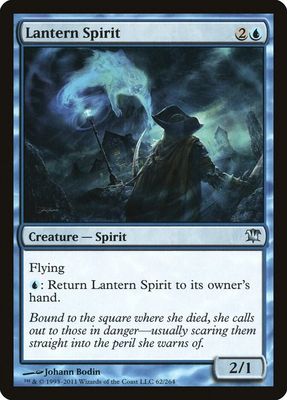 Lantern Spirit 62/264 - Innistrad (ISD)