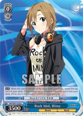 Rock Idol, Riina - The iDOLM@STER Cinderella Girls (IMC/W41) The iDOLM@STER Cinderella Girls