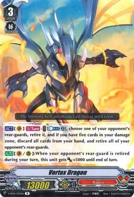Vortex Dragon - V-BT01: Unite! Team Q4 (V-BT01) V-BT01: Unite! Team Q4