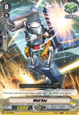 Wall Boy - V-BT01: Unite! Team Q4 (V-BT01) V-BT01: Unite! Team Q4