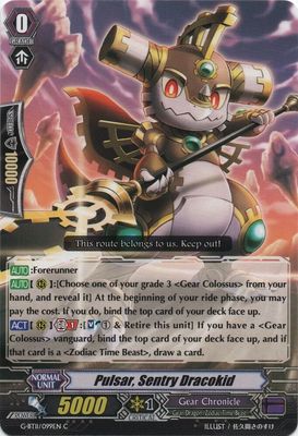 Pulsar, Sentry Dracokid - G-BT11: Demonic Advent (G-BT11) G-BT11: Demonic Advent