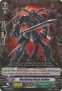 Machining Black Soldier - BT15: Infinite Rebirth (BT15) BT15: Infinite Rebirth