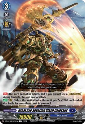 Great Axe Severing Slash Colossus - DZ-BT04: Destined Showdown (DZ-BT04) DZ-BT04: Destined Showdown
