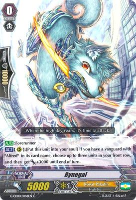 Rynegal - G-CHB01: TRY3 NEXT (G-CHB01) G-CHB01: TRY3 NEXT