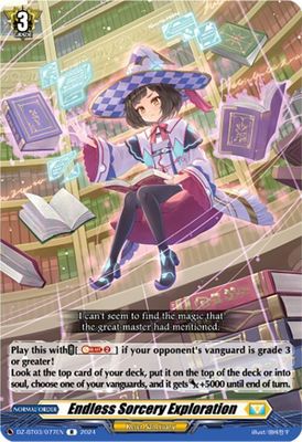 Endless Sorcery Exploration - DZ-BT03: Dimensional Transcendence (DZ-BT03) DZ-BT03: Dimensional Transcendence