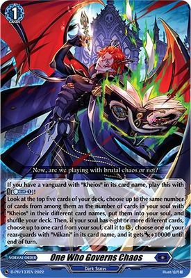 One Who Governs Chaos - D Promo Cards (D-PR) D Promo Cards