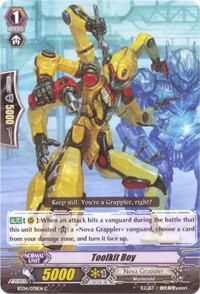 Toolkit Boy - BT04: Eclipse of Illusionary Shadows (BT04) BT04: Eclipse of Illusionary Shadows