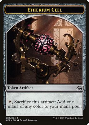 Etherium Cell Token 003/004 - Aether Revolt (AER)