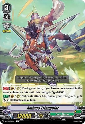 Ambers Triangular - V-BT11: Storm of the Blue Cavalry (V-BT11) V-BT11: Storm of the Blue Cavalry