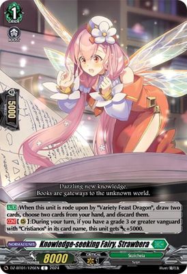 Knowledge-seeking Fairy, Strawbera - DZ-BT01: Fated Clash (DZ-BT01) DZ-BT01: Fated Clash