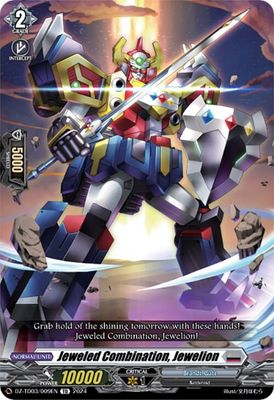Jeweled Combination, Jewelion - DZ-TD03: Start Up Trial Deck &quot;Brandt Gate&quot; (DZ-TD03) DZ-TD03: Start Up Trial Deck &quot;Brandt Gate&quot;