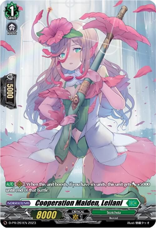 Cooperation Maiden, Leilani (261) - D Promo Cards (D-PR) D Promo Cards