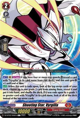 Shooting Star, Vyrgilla - DZ-BT02: Illusionless Strife (DZ-BT02) DZ-BT02: Illusionless Strife